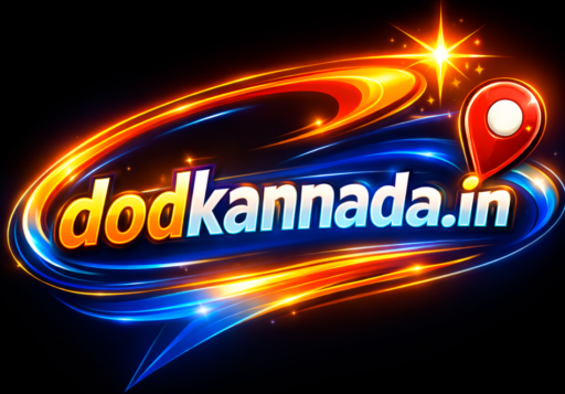 dodkannada.in